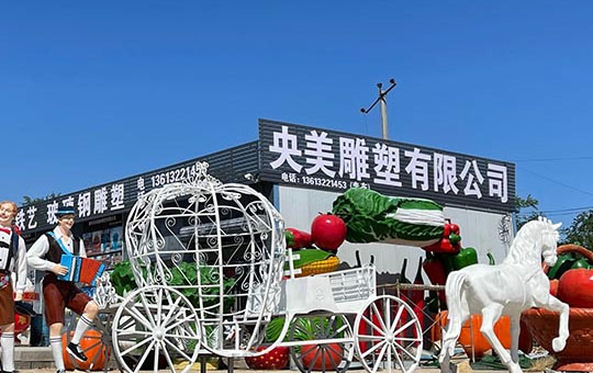 央美玻璃钢雕塑定制制作厂家