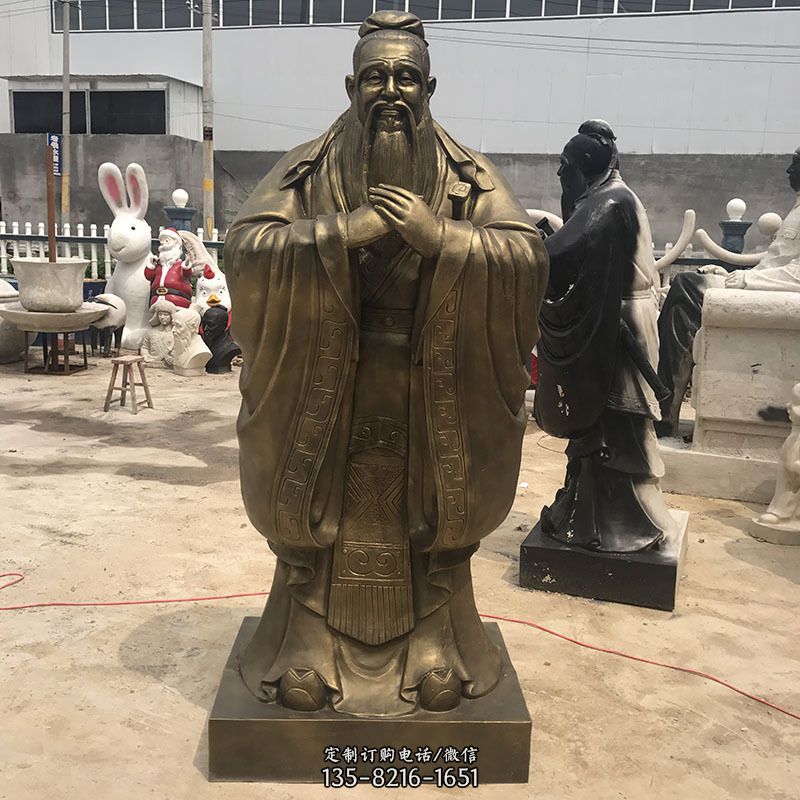 铸铜雕塑孔子-石雕孔子定做 铸铜雕塑孔子-石雕孔子定做