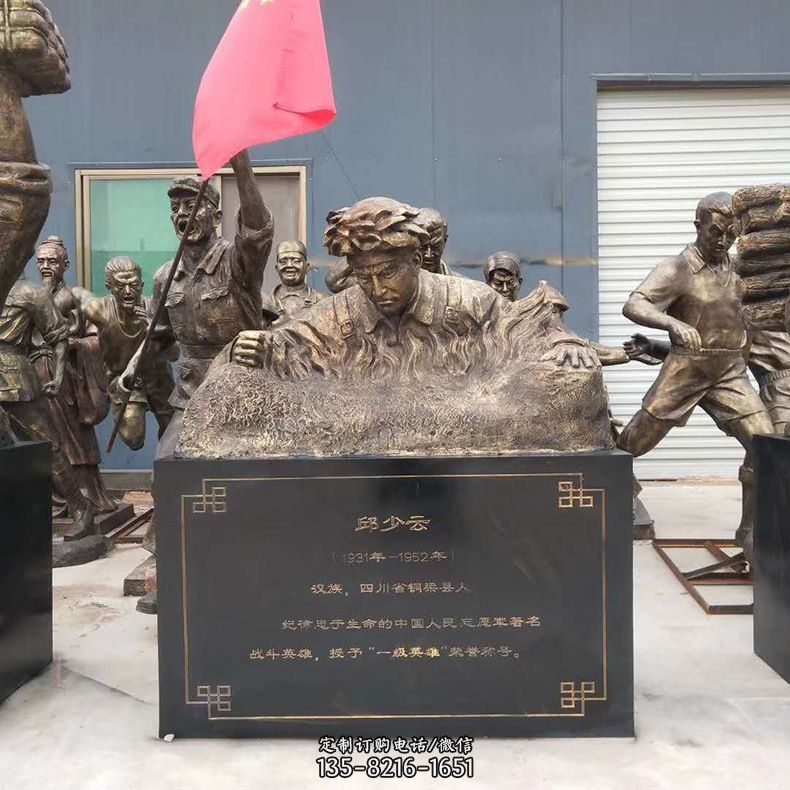 仿铜邱少云半身像雕塑 仿铜邱少云半身像雕塑