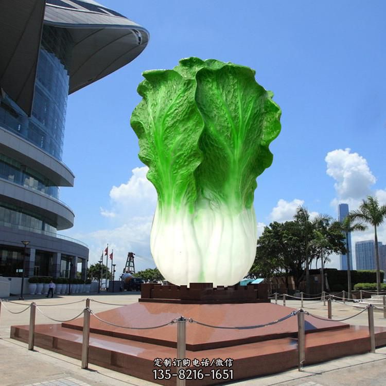 玻璃钢雕塑仿真大白菜-城市广场仿真植物景观大雕塑