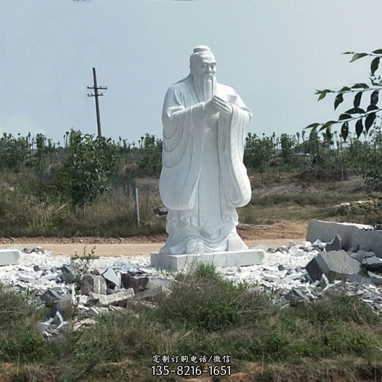 孔子问礼雕塑-石雕孔子雕塑厂家 孔子问礼雕塑-石雕孔子雕塑厂家