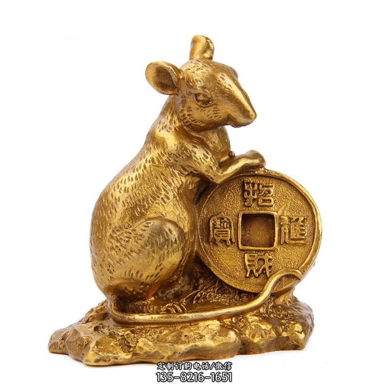 生肖鼠-铸铜鎏金动物雕塑摆件