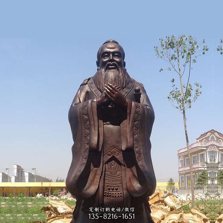 孔子铜雕塑-落成孔子雕像的报道 孔子铜雕塑-落成孔子雕像的报道