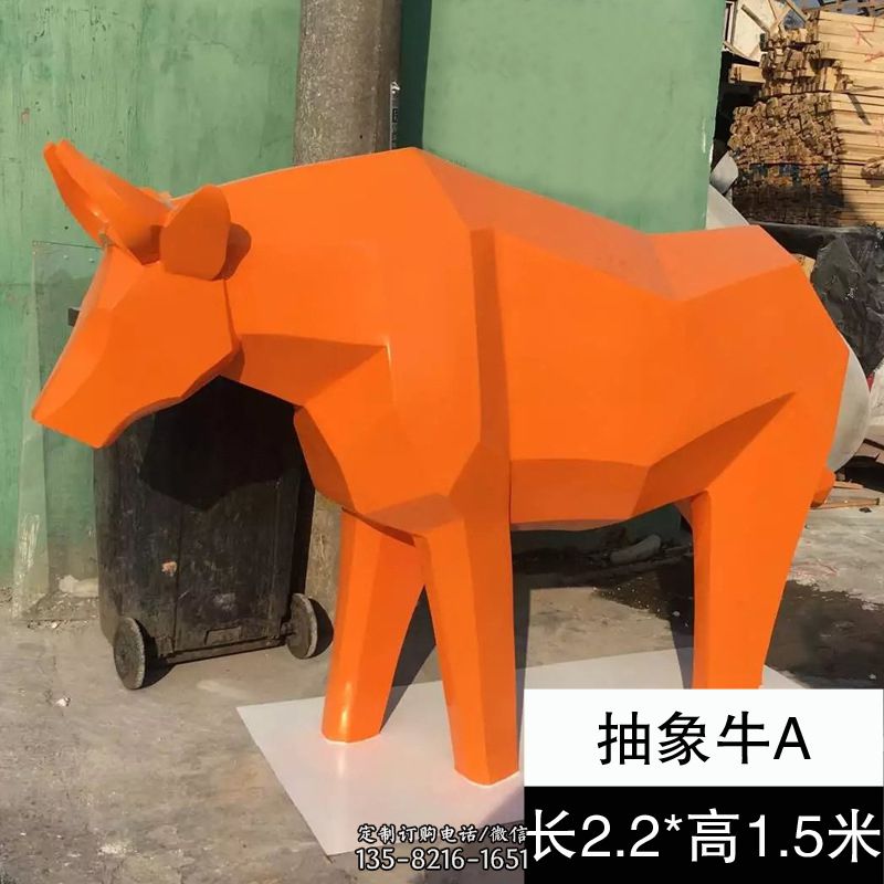几何切面抽象玻璃钢牛 几何切面抽象玻璃钢牛