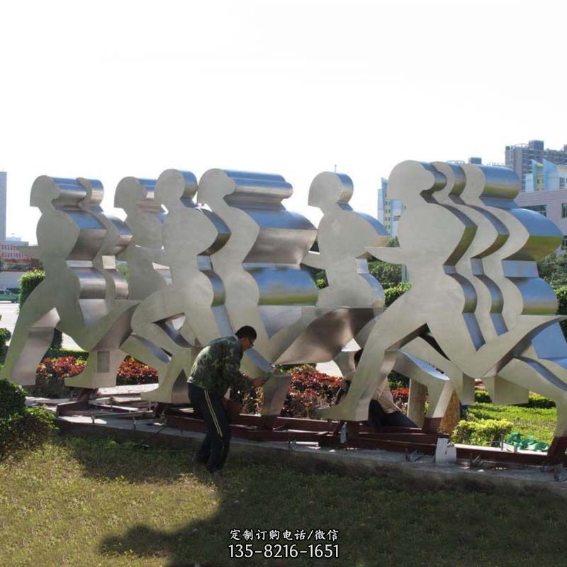 不锈钢跑步剪影雕塑 不锈钢跑步剪影雕塑