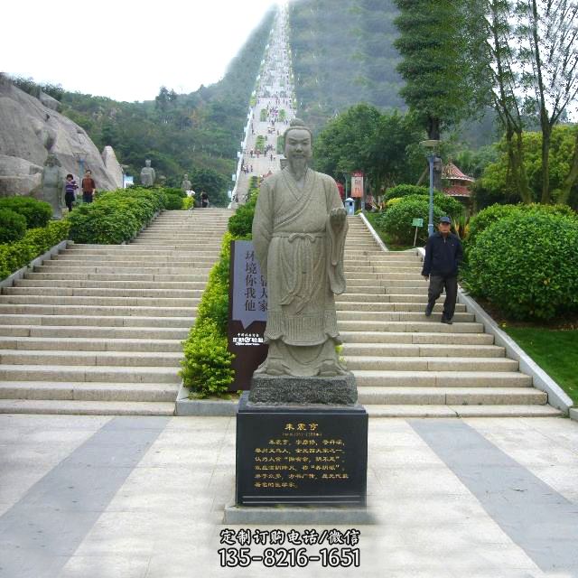 景区广场历史名人丹溪翁朱震亨大理石雕塑