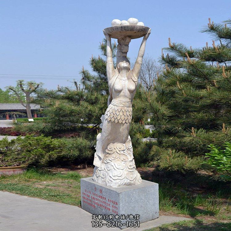 公园神话人物女娲石雕雕塑