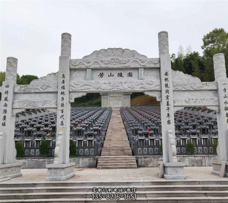 现代石牌坊-石雕牌坊雕塑铸铜 现代石牌坊-石雕牌坊雕塑铸铜