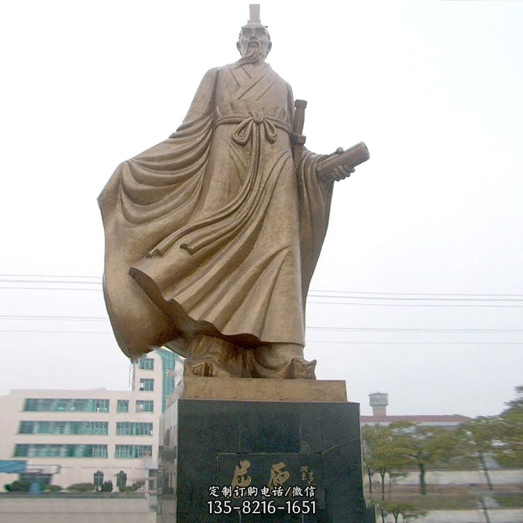 屈原雕塑中国历史文化名人塑像 屈原雕塑中国历史文化名人塑像