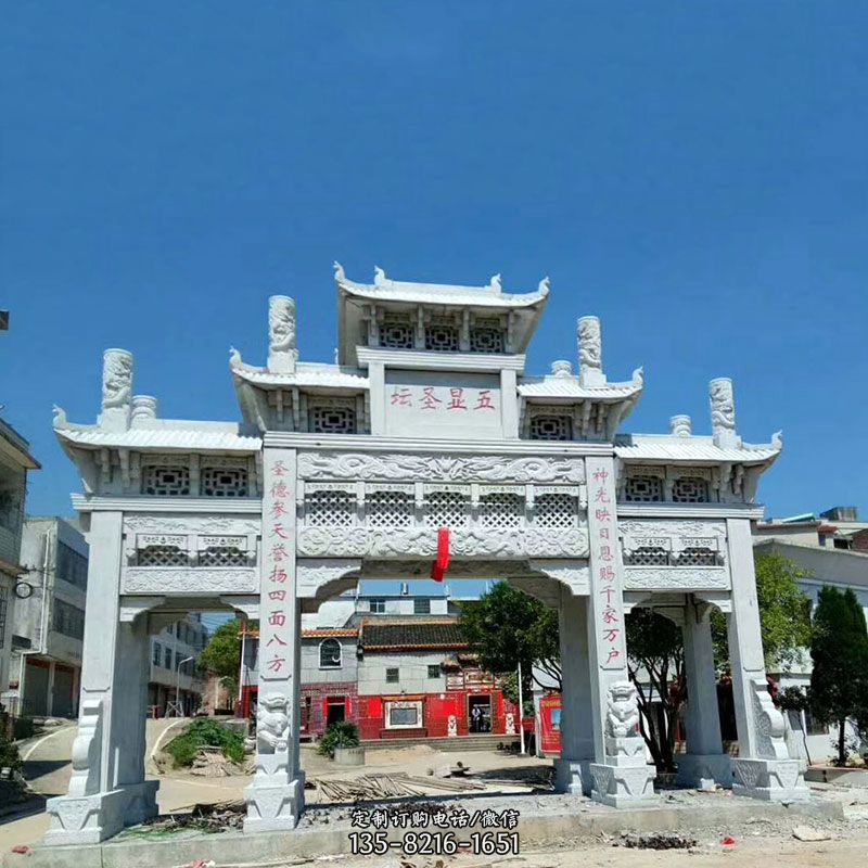 汉白玉寺院石牌坊 汉白玉寺院石牌坊