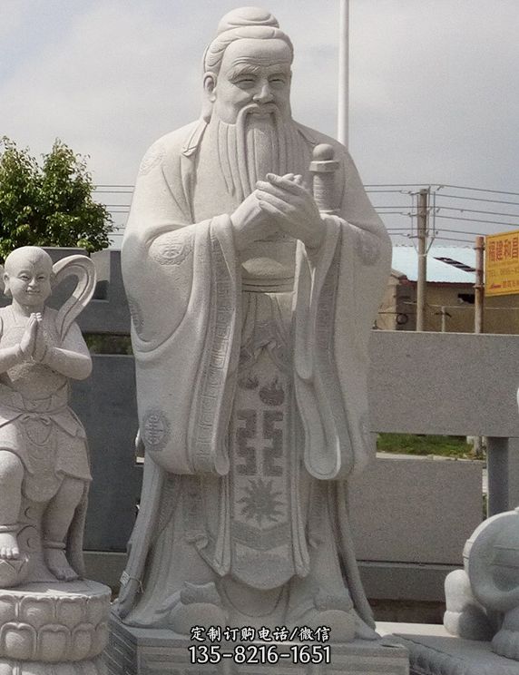 石雕孔子雕像-学校孔子雕塑 石雕孔子雕像-学校孔子雕塑