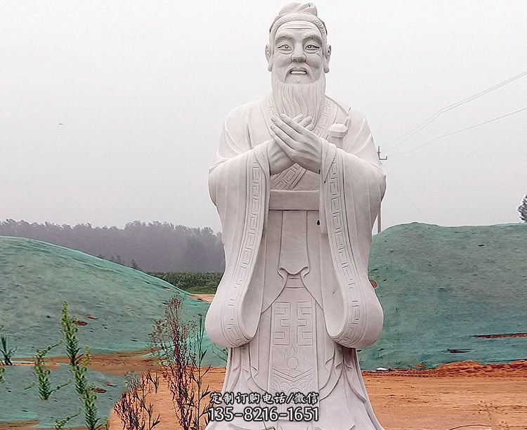 少海公园的孔子雕像 少海公园的孔子雕像