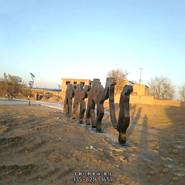 不锈钢骆驼剪影雕塑-公园抽象铁艺动物雕塑