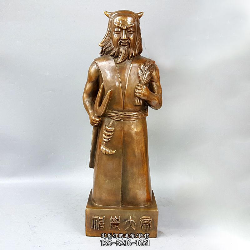 神农大帝铜雕塑像 神农大帝铜雕塑像