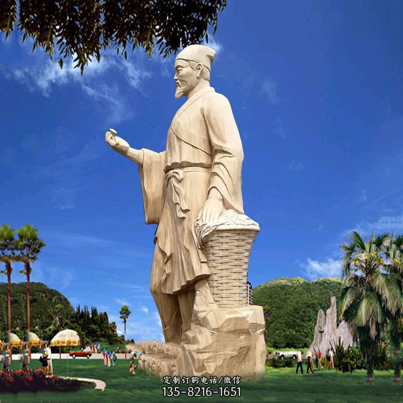 大型药圣李时珍石龙8官网像-景区园林古代人物雕像