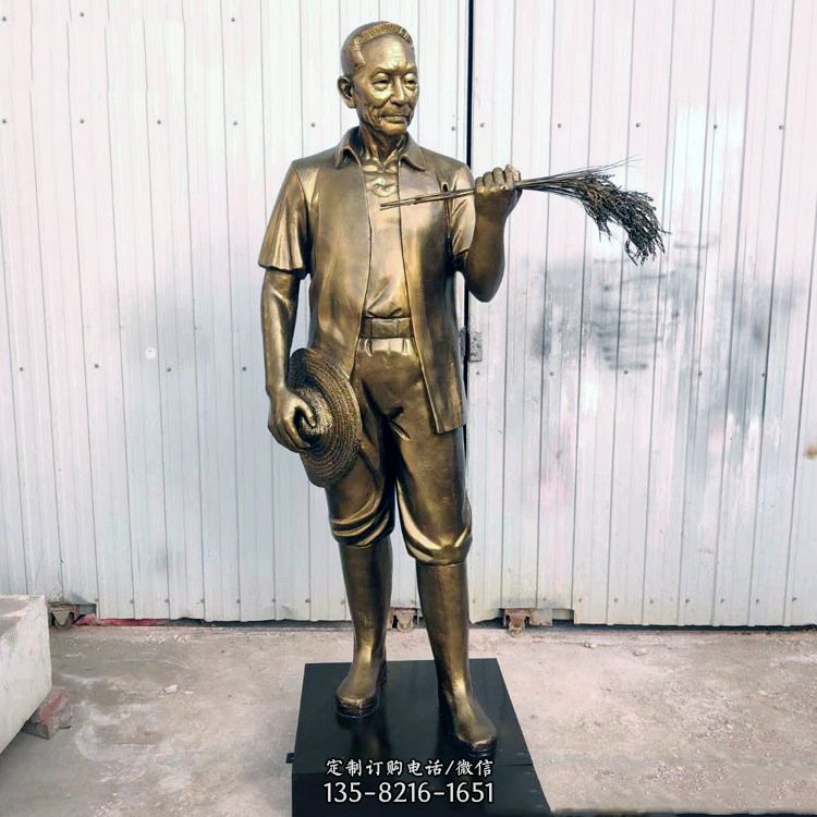 袁隆平玻璃钢仿铜雕塑-终归近代名人著名科学家雕像