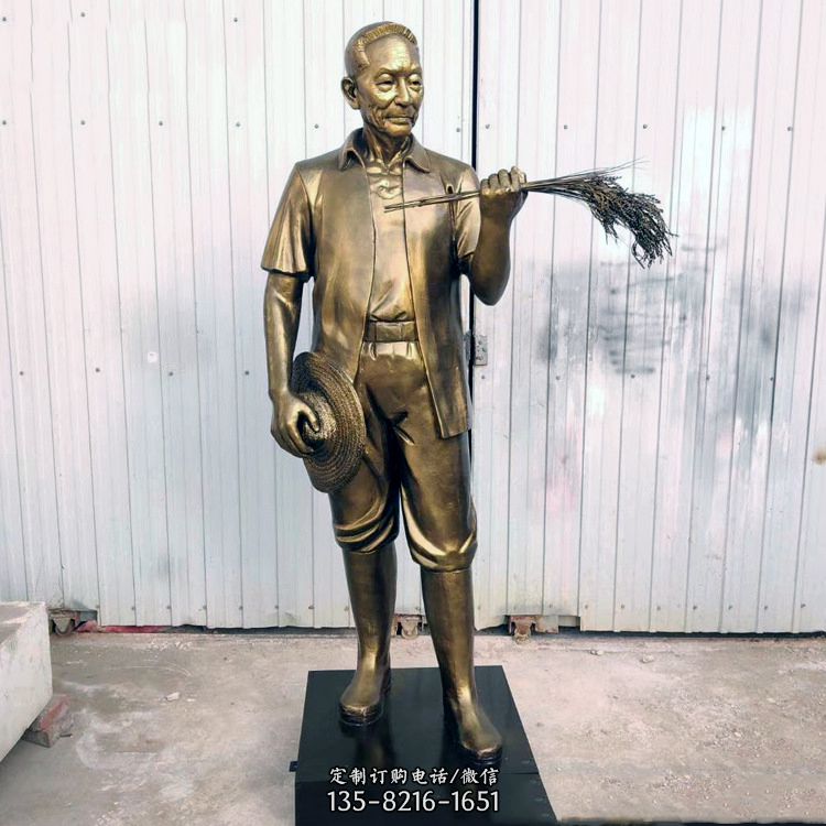 袁隆平玻璃钢仿铜雕塑-终归近代名人著名科学家雕像 袁隆平玻璃钢仿铜雕塑-终归近代名人著名科学家雕像