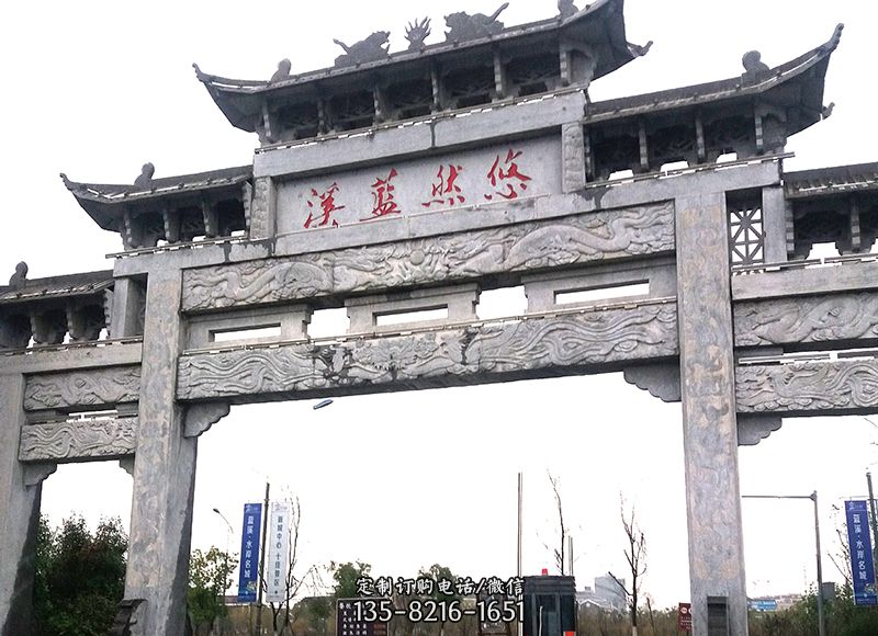 石雕仿古建筑牌坊 石雕仿古建筑牌坊