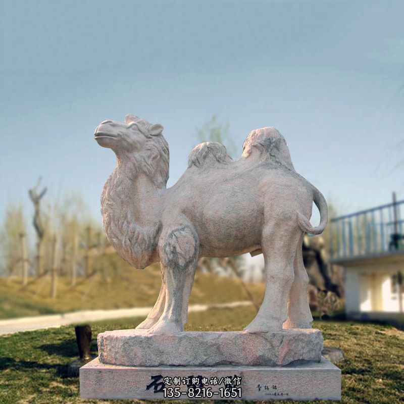 石骆驼动物雕塑