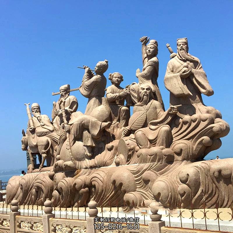 神话传说“八仙过海”人物群景观石雕