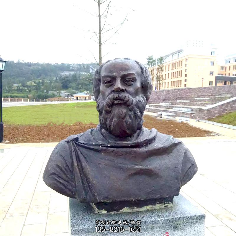 世界名人西方著名哲学家苏格拉底铸铜胸像雕塑 世界名人西方著名哲学家苏格拉底铸铜胸像雕塑