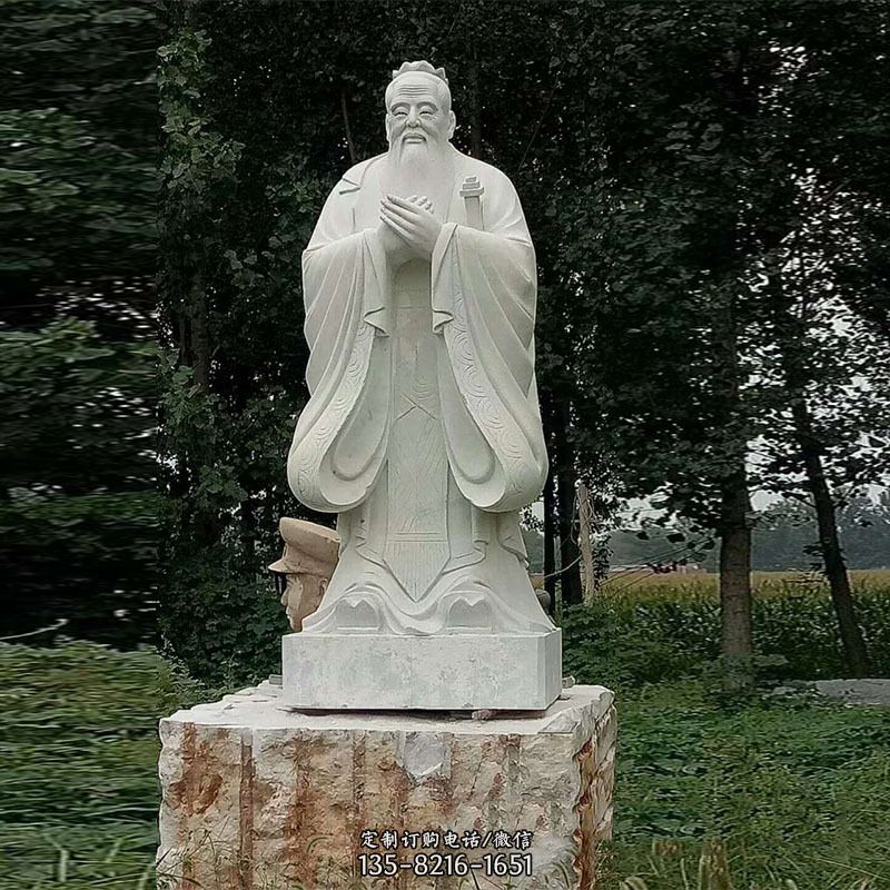 孔子石雕-孔子的雕塑像 孔子石雕-孔子的雕塑像