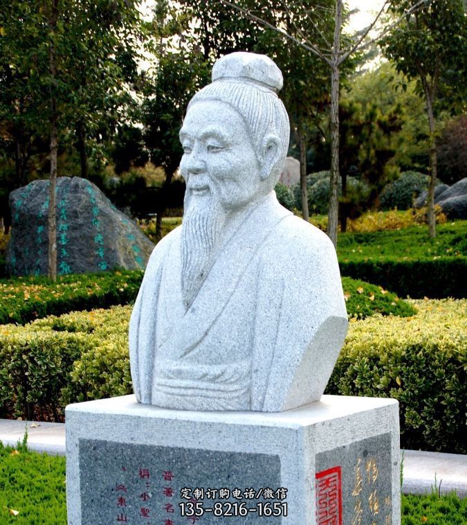 公园历史名人胸像 公园历史名人胸像