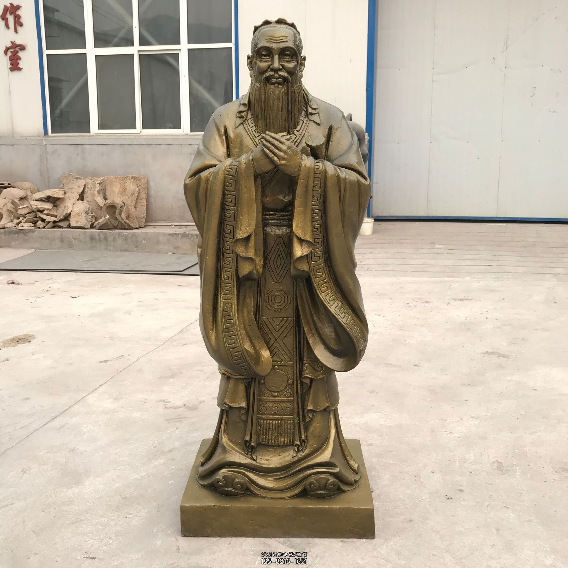 孔子青铜雕像-雕像的孔子 孔子青铜雕像-雕像的孔子