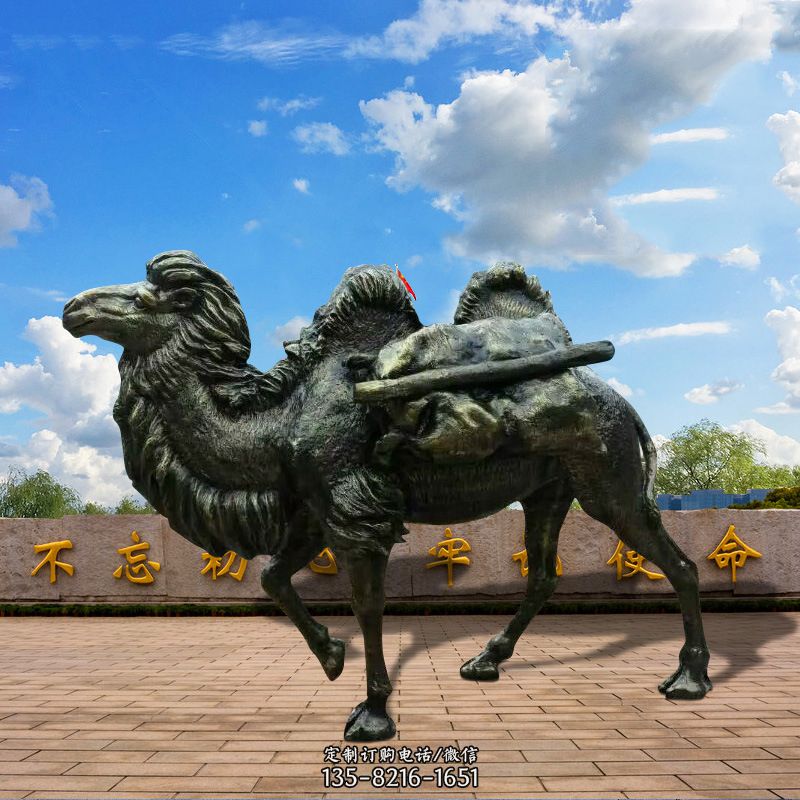 玻璃钢仿铜骆驼雕塑 玻璃钢仿铜骆驼雕塑