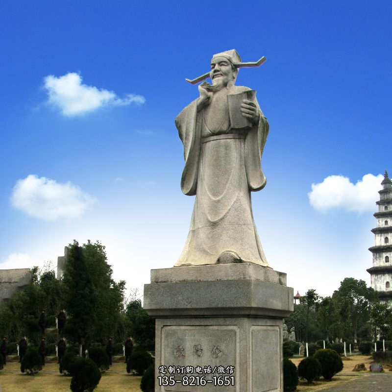 北宋文学家唐宋八大家之欧阳修青石雕像 北宋文学家唐宋八大家之欧阳修青石雕像