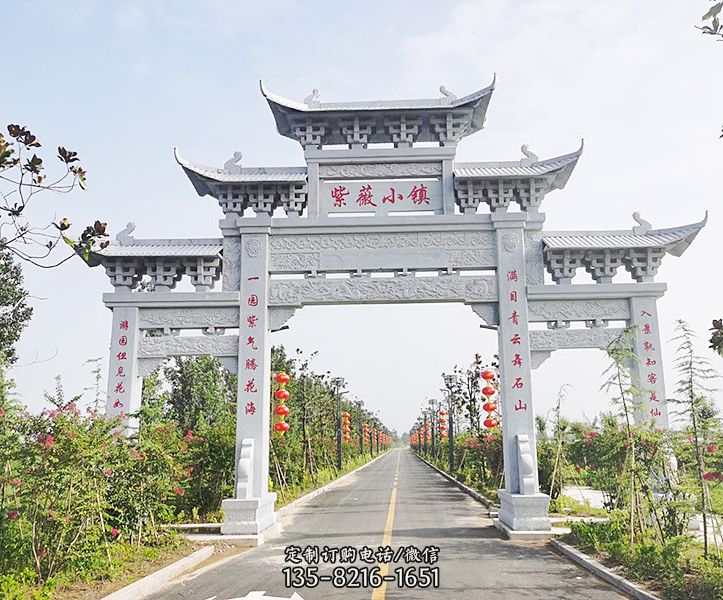 青石雕塑牌坊-六门石雕牌坊 青石雕塑牌坊-六门石雕牌坊