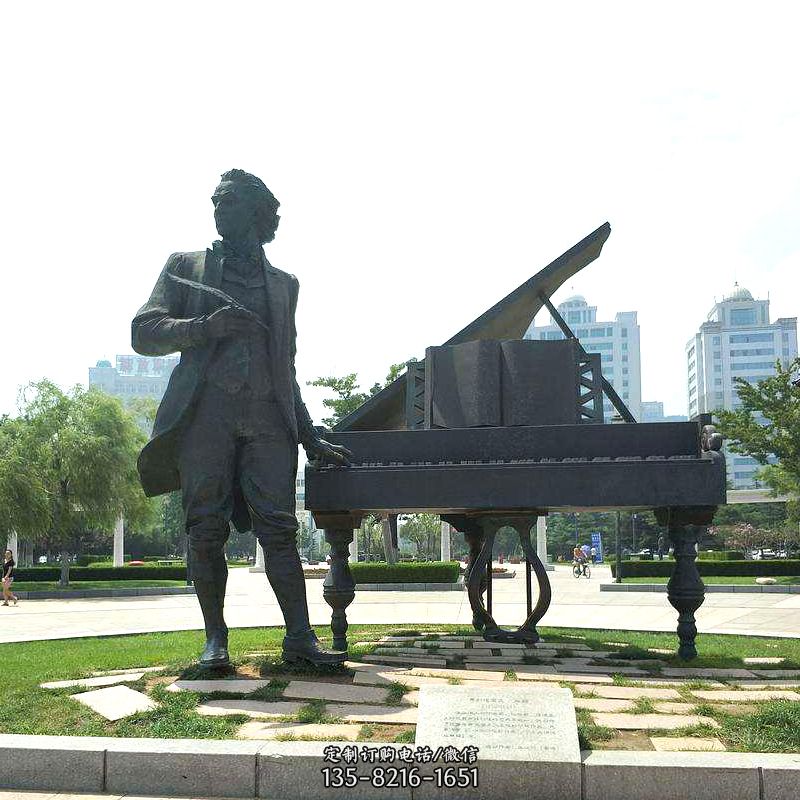 世界著名钢琴家肖邦情景雕塑景观