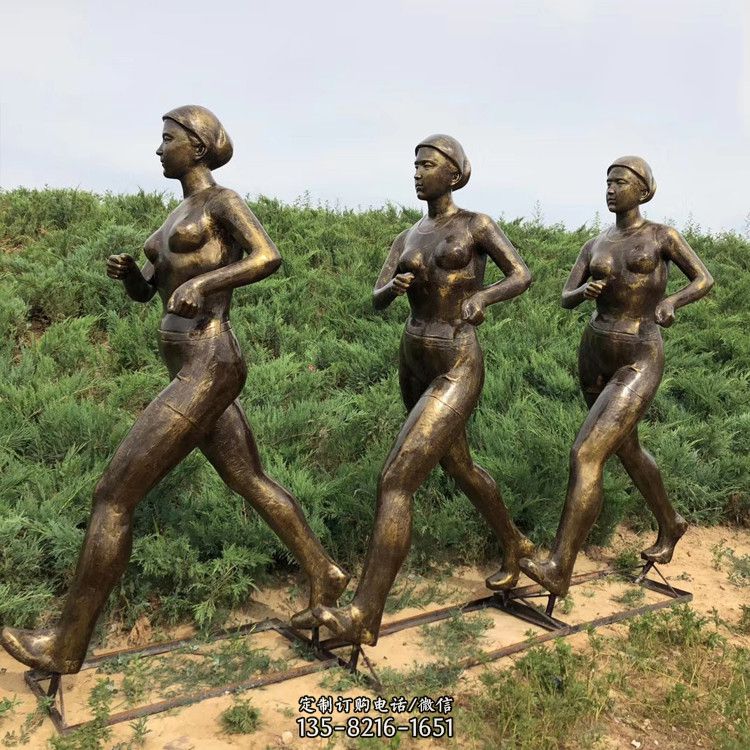 玻璃钢仿铜跑步女人雕塑