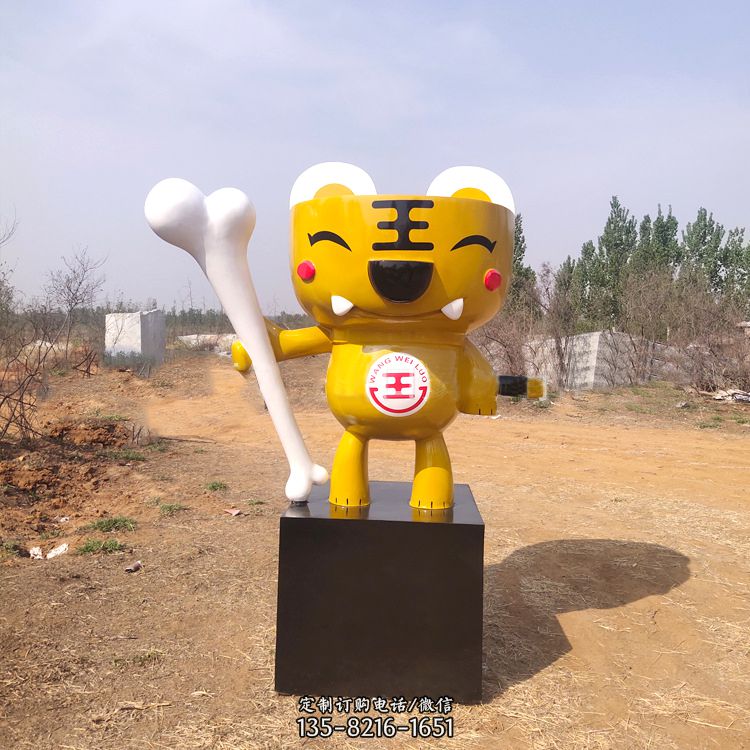 卡通老虎雕塑-老虎滩老虎雕塑 卡通老虎雕塑-老虎滩老虎雕塑