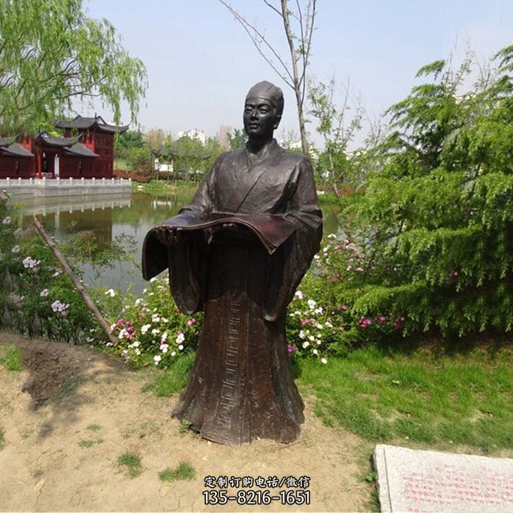 历史名人蔡伦铜雕像 历史名人蔡伦铜雕像
