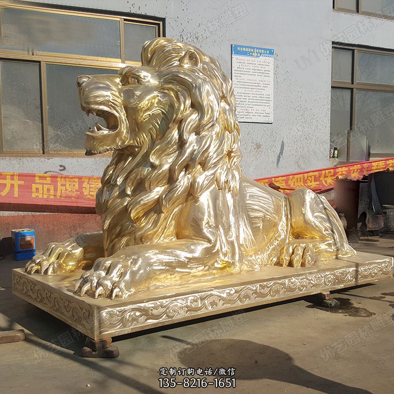 金色港币狮子雕塑
