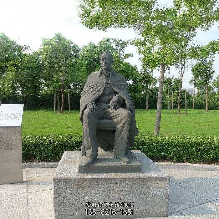 爱迪生坐姿雕塑-公园铸铜世界名人世纪伟人雕像