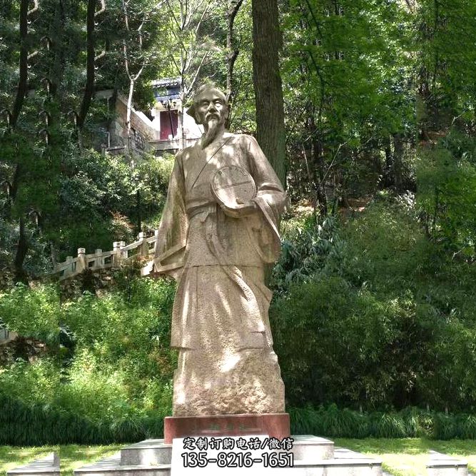 祖冲之公园雕塑-砂岩雕刻的历史名人古代数学家 祖冲之公园雕塑-砂岩雕刻的历史名人古代数学家