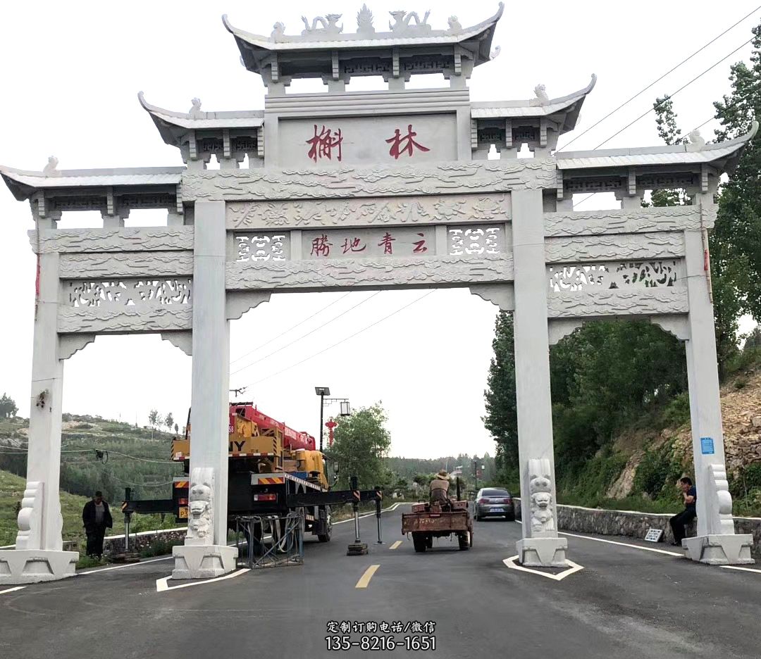 石雕 石材 牌坊牌楼 石雕 石材 牌坊牌楼