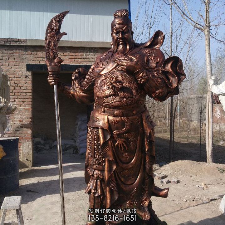 纯铜铸造关公雕像 纯铜铸造关公雕像