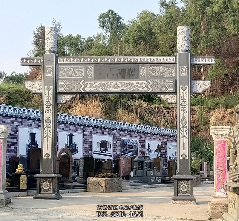 村庄石雕牌坊-三门石雕牌坊 村庄石雕牌坊-三门石雕牌坊