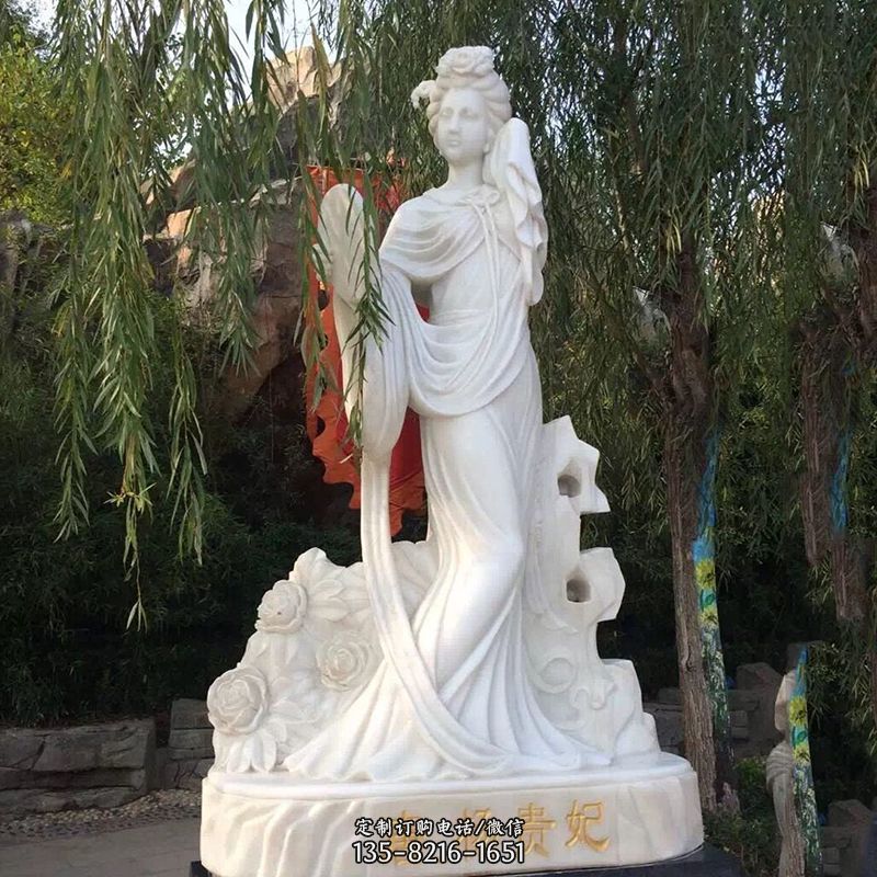 四大美女之汉白玉杨贵妃雕像 四大美女之汉白玉杨贵妃雕像