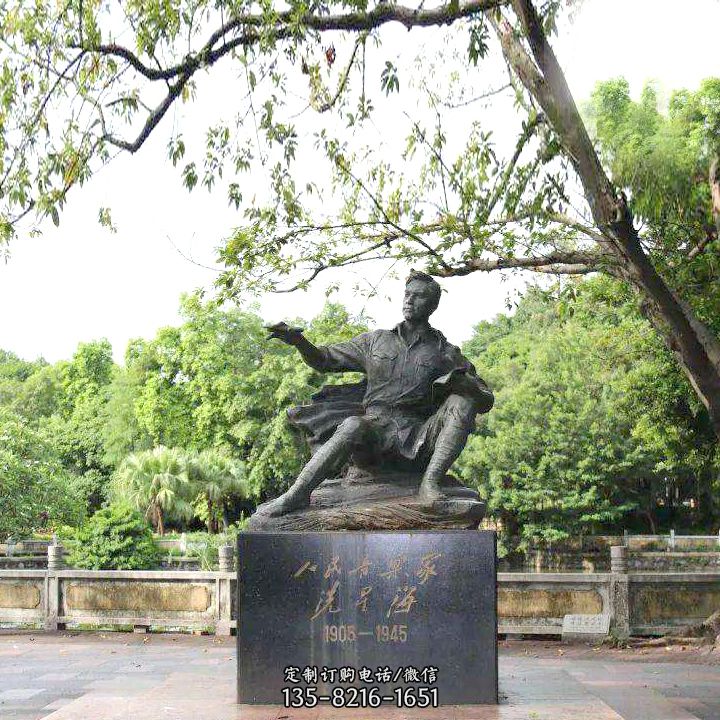 中国名人近代著名钢琴家冼星海公园铜雕塑像 中国名人近代著名钢琴家冼星海公园铜雕塑像