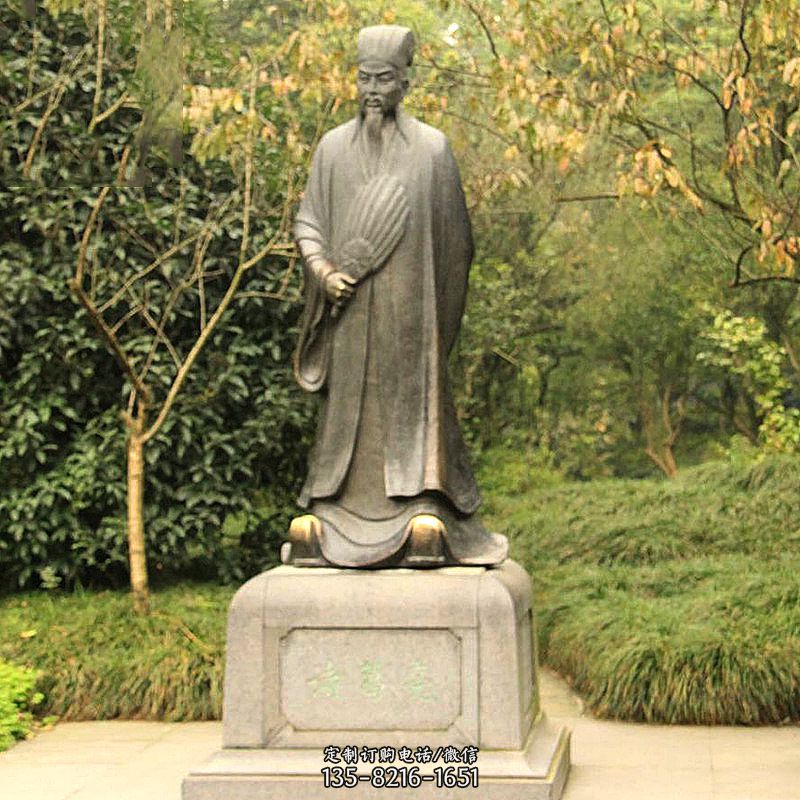诸葛亮铜雕像-公园景区三国著名人物龙8官网 诸葛亮铜雕像-公园景区三国著名人物龙8官网