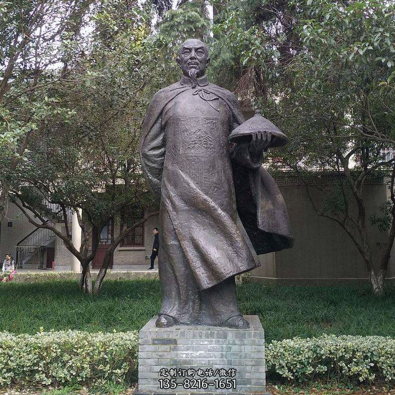 公园历史名人晚清民族英雄林则徐铸铜雕塑像 公园历史名人晚清民族英雄林则徐铸铜雕塑像