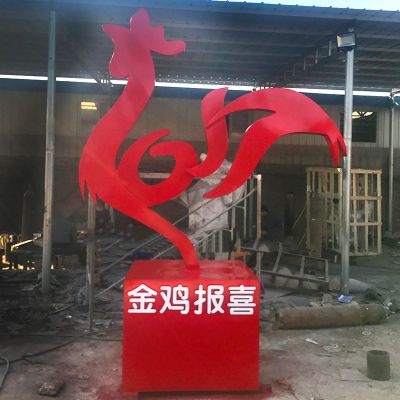 金不锈鸡报喜钢抽象雕塑 金鸡报喜不锈钢抽象雕塑