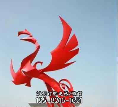 不锈钢铁艺景观凤凰雕塑 不锈钢铁艺景观凤凰雕塑
