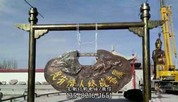 同心锁公园景观铜雕 同心锁公园景观铜雕