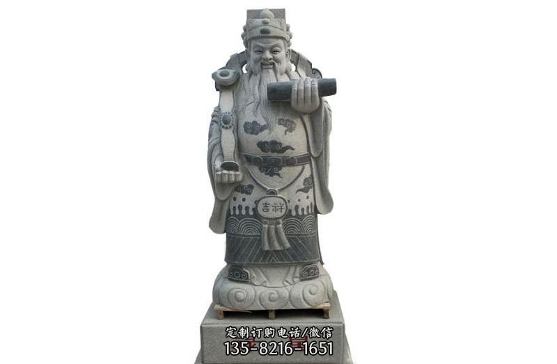 大理石禄星神像雕塑 大理石禄星神像雕塑