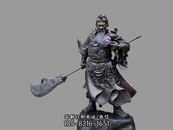 关羽关二爷铜雕 关羽关二爷铜雕